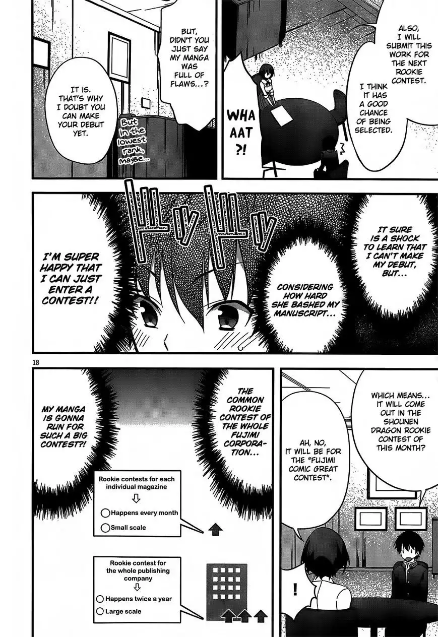 Ore to Kanojo no Moe yo Pen Chapter 1 18